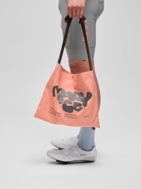 MAAP Strata Musette